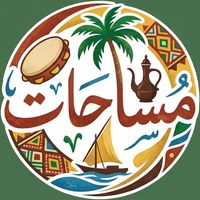 الصوت الأصلي - مساحات