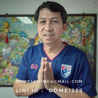 domethanomboon