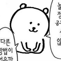 오리지널 사운드 - 회색후드집업