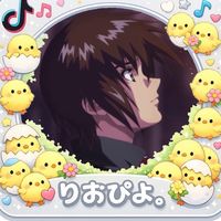 オリジナル楽曲 - .꧁ঔৣ☬✞キラぴよ✞☬ঔৣ꧂.