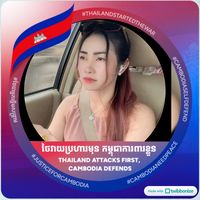 user5283020345204