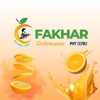سب تو اوچیاں سنگتاں یارو باپ دیا