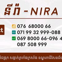 original sound - NiRa នីរ៉ា