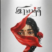anbuselvan032