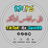 itx_sanii99