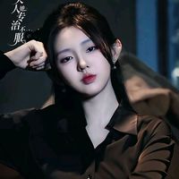 suara asli - Bey
