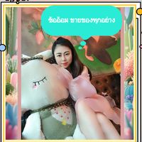aomka232456
