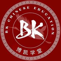 nhạc nền - BK Chinese Giải Trí