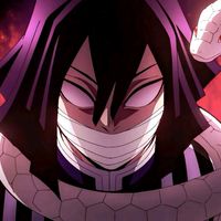 44obanai_
