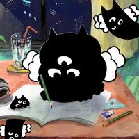 gesu_kun