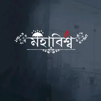 original sound - ismail_khanna1