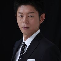 shimadaokaidan