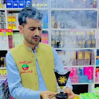 farmanhussen65