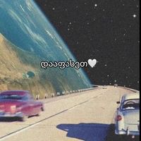 loveeyouusomuch0