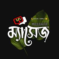 _jamil_1_
