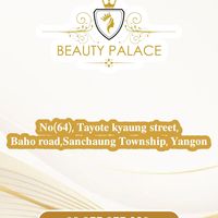 beautypalace82