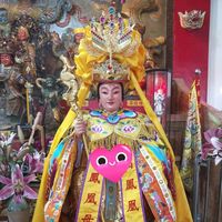 nhạc nền - Cô Đơn Mình Em 💔🇻🇳🇹🇼