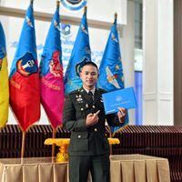 nine_nco2463