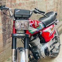 guar264