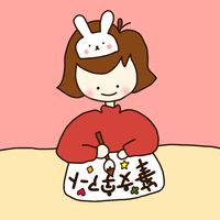 asamin_fude