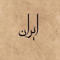 original sound - saqarrr1