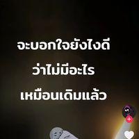 story00156