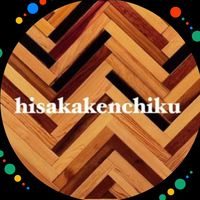 オリジナル楽曲 - 大工のチャカ