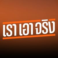 orange.bbms