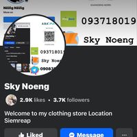 skynoeng05