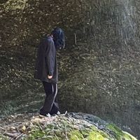 невидимым 23.08