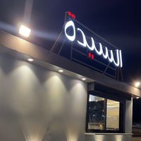 am_raayn33