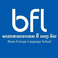 nita_bflschool