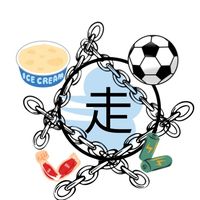 オリジナル楽曲 - アイス