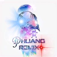 original sound - darma