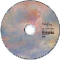 너의 이름은ost 미츠하 테마