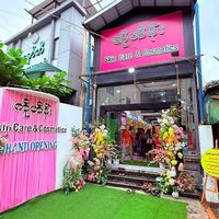 original sound - Ko Hein Cosmetics Store