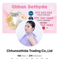 សំឡេង​ដើម - 👑លៀង ចាន់ឡា👑