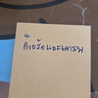 milkn021