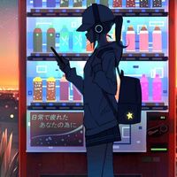 ru_u_ka.6