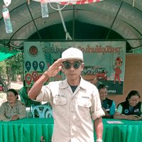 เสียงต้นฉบับ - user91174503755737นามคนเหงา