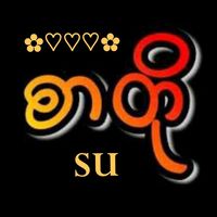 original sound - Su♥️စာတို
