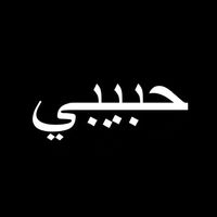 habibixamaan