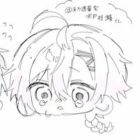 amanoyukiha