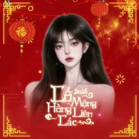 nhạc nền - Ngọc Trân