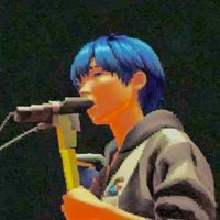 adachikun
