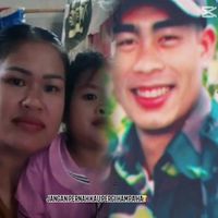 เสียงต้นฉบับ - ບ່າວ ຄໍາ