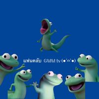play_p88