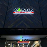 sabakadventureequipment