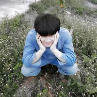 เสียงต้นฉบับ - KOHNUT