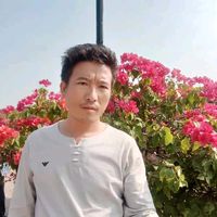 เสียงต้นฉบับ - i love